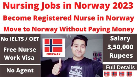 nursing in norway salary|Work as a nurse in Norway .